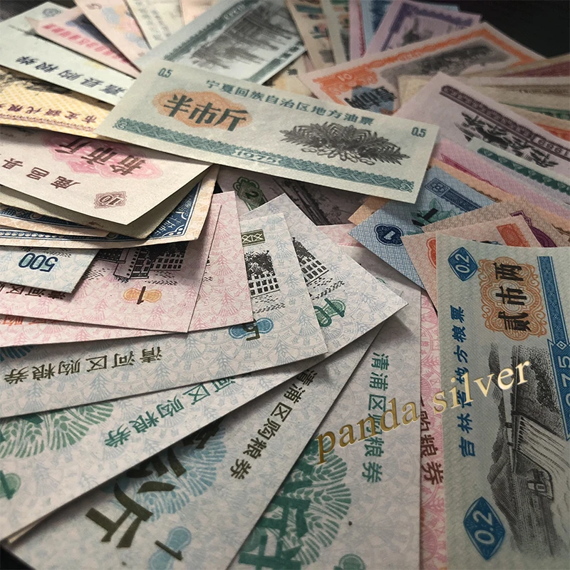 Set 50 / 100 / 200 PCS China Different Food Coupon Real Notes Mix Grade Lot Chinese Rice Bill Meat Coupons Note Original Stamp World Original Notes