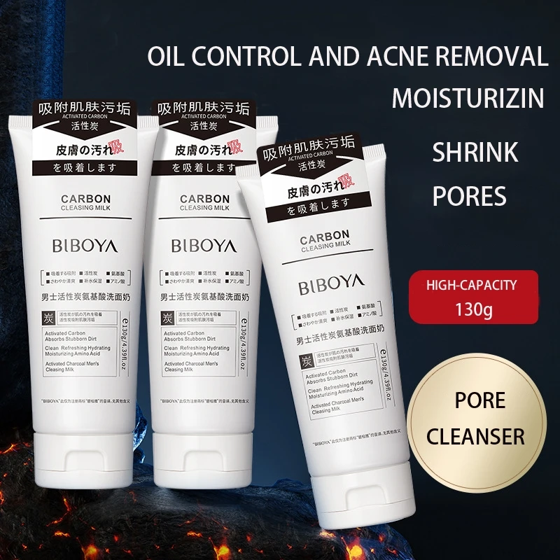 BBY Men's activated charcoal amino acid facial cleanser Deep clean blackhead acne Oil control moisture large capacity