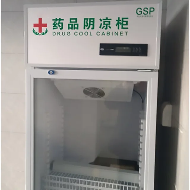 Medicine Cooler Medical Refrigerator Vertical Refrigerated Display Cabinet Pharmacy Freezer