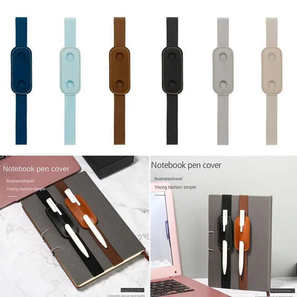 1pc Vintage Pu Leather Pencil Case Book Notebook Rubber Band Pen Clip Portable Office Meeting Laptop Pen Holder Pencil Case pen holder stationery organizer capybara pencil case stationery storage box