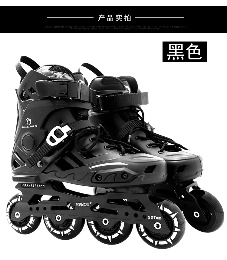 Summer Professional Inline Skates Roller Woman Man Kids