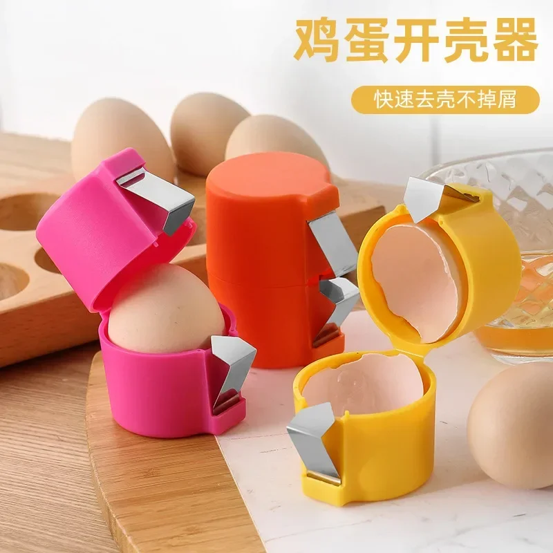Egg Shell Opener Egg Shell Opener Egg Beater Shell Separator Household Kitchen Baking Tools Kitchen Tools egg beater,egg cutter,eggshell separator,egg shell opener,egg separator