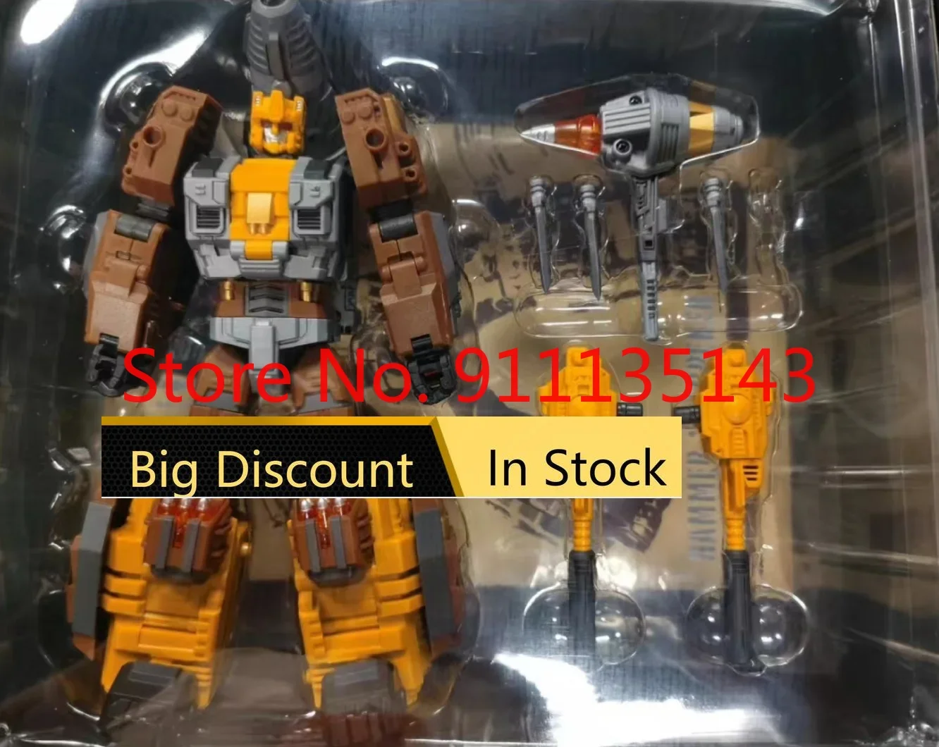 

Warbotron Wb-03C Computron в наличии