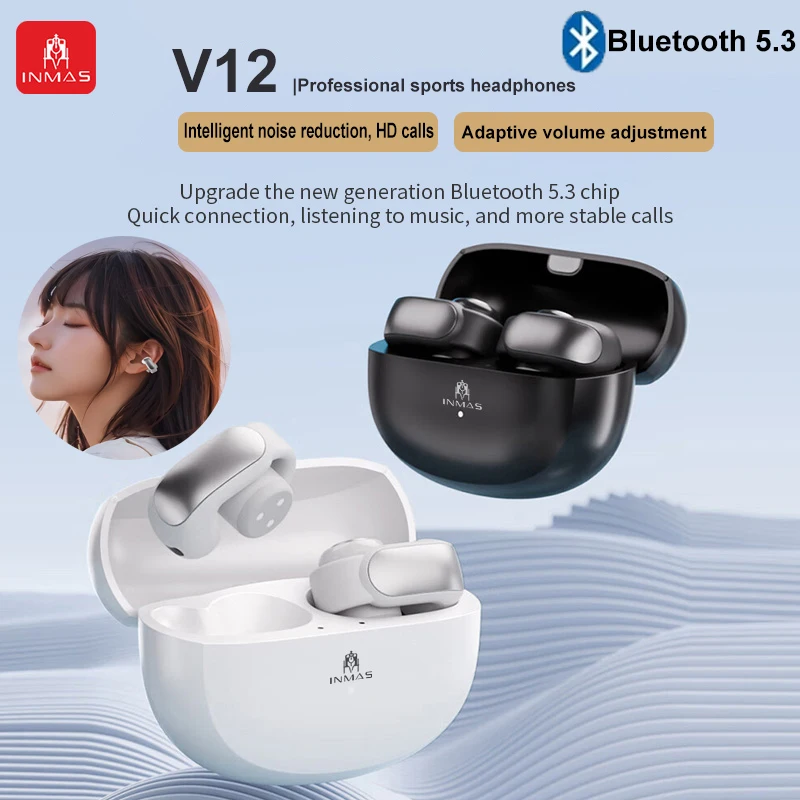 

Inmas ANC Open-ear clip-on Bluetooth Earphones Active Noise Reduction Wireless Earphones TWS Small Sports Waterproof Earphones