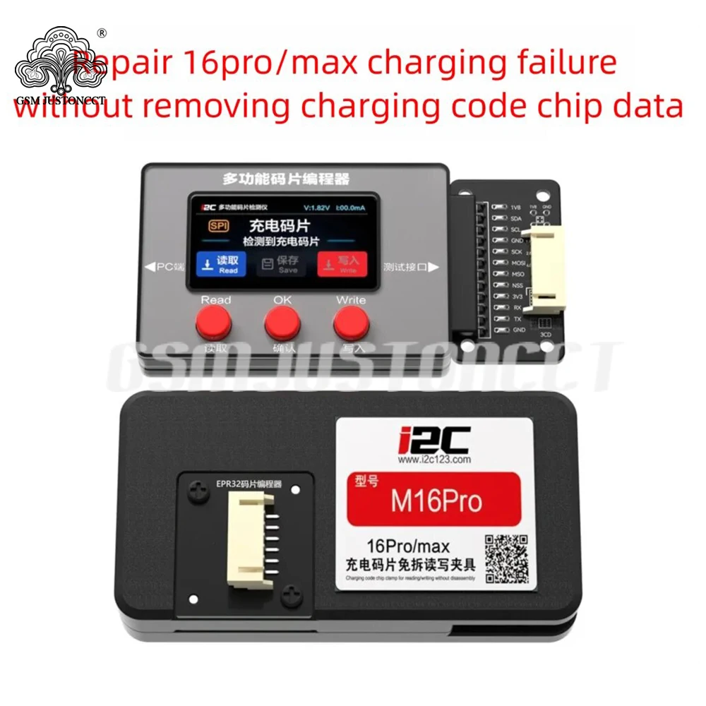 I2C M16Pro 레이어프리 U2 충전 칩 프로그래머 (아이폰16 P 16PM용) 고속 읽기/쓰기 및 충전 IC 데이터 수리 도구