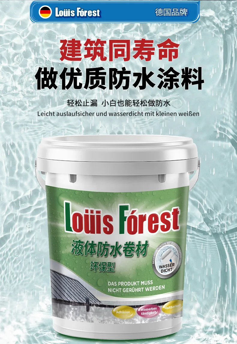 Beauty e Health