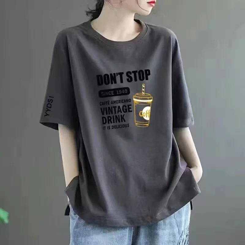 Dark gray [black letter coffee] black sleeves