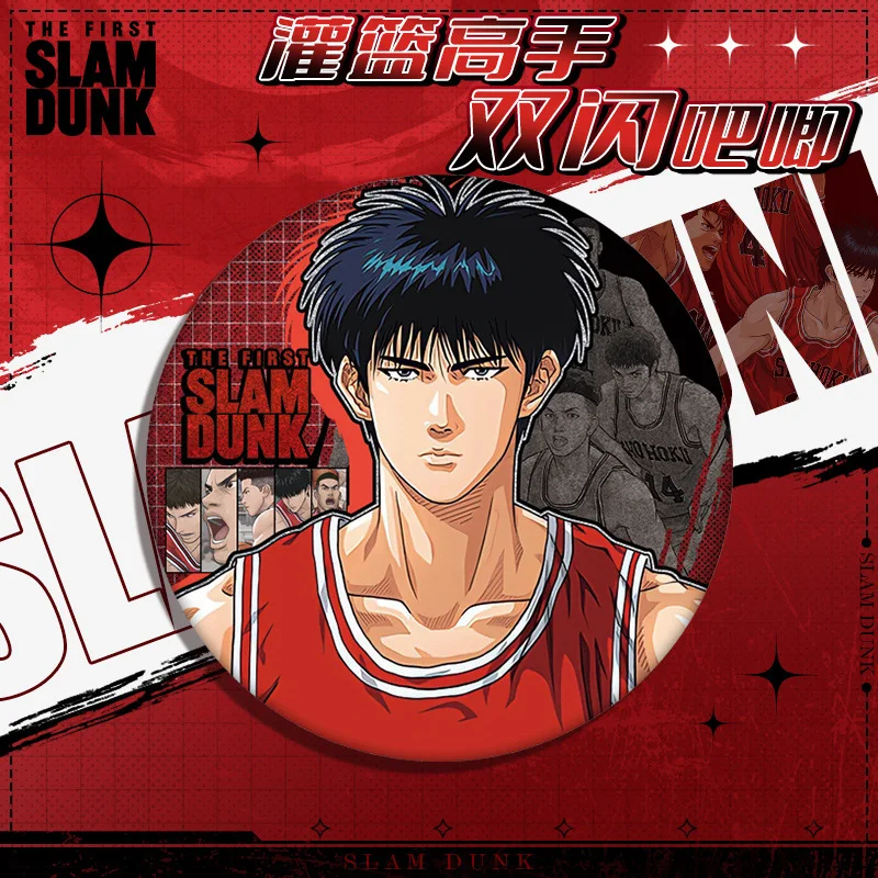 Enhanced Anime-Inspired Double Flash Badge - New Two-Dimensional Design