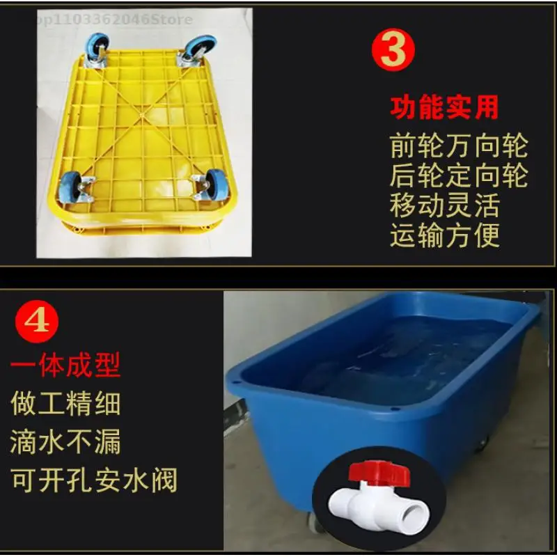 Plastic Linen Car Plastic Washing Running Car Cloth Hotel Room Clothing Turnover Trolley Laundry Room