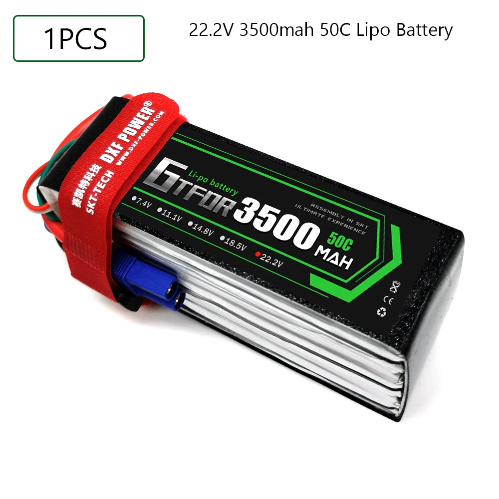 Аккумуляторы Lipo 7