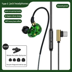 Enhanced HiFi Bass Stereo Wired Earphones with Mic (Type C Green)