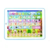 French English Learning Machine Tablet Toys Pad with Game Kids Learning Toy Laptop Learning Educational Toys for Children Gift 2