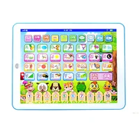 French English Learning Machine Tablet Toys Pad with Game Kids Learning Toy Laptop Learning Educational Toys for Children Gift 2