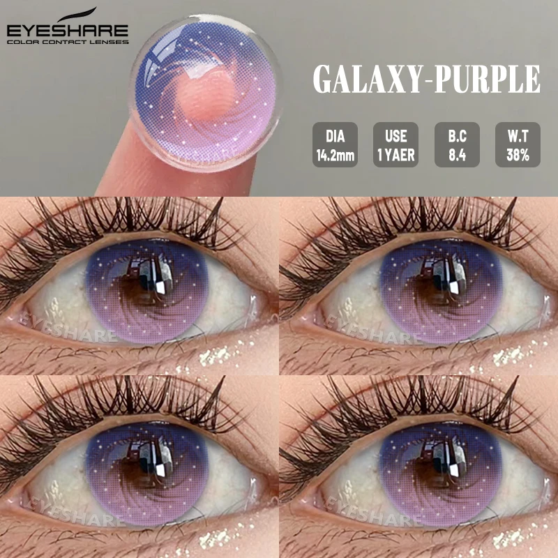 Vibrant Purple Contact Lenses for Eye Makeup – Soft, Cute Korean-Inspired Color Lenses