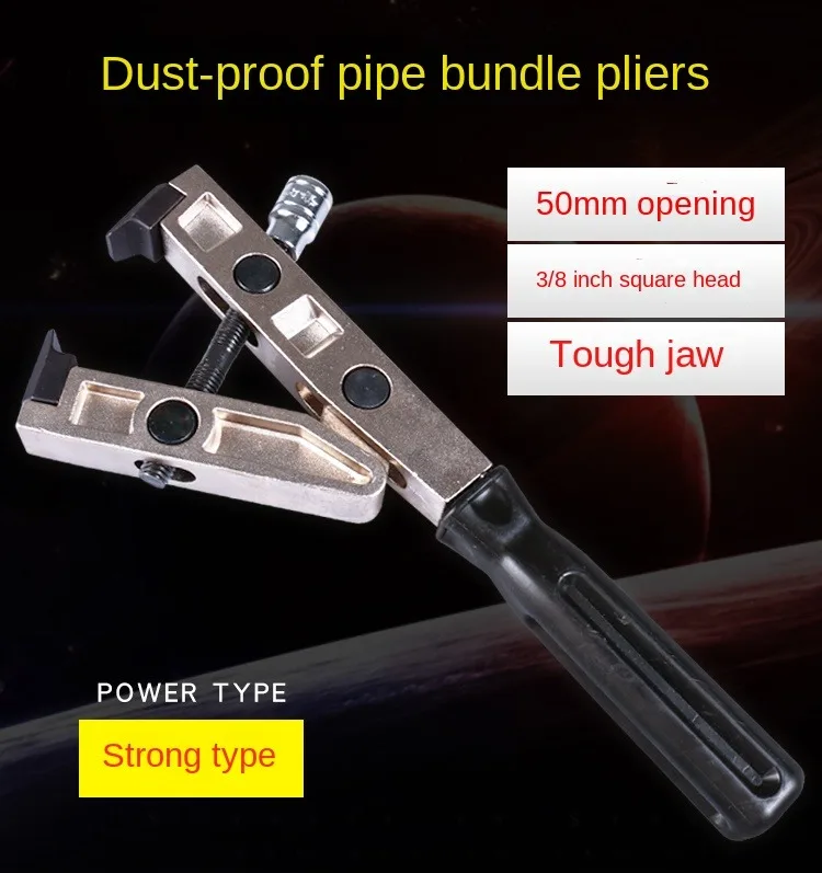 

Powerful Anti-Dust Cover Tie-In Pliers Clamp Ball Cage Removal Tool Car Pli