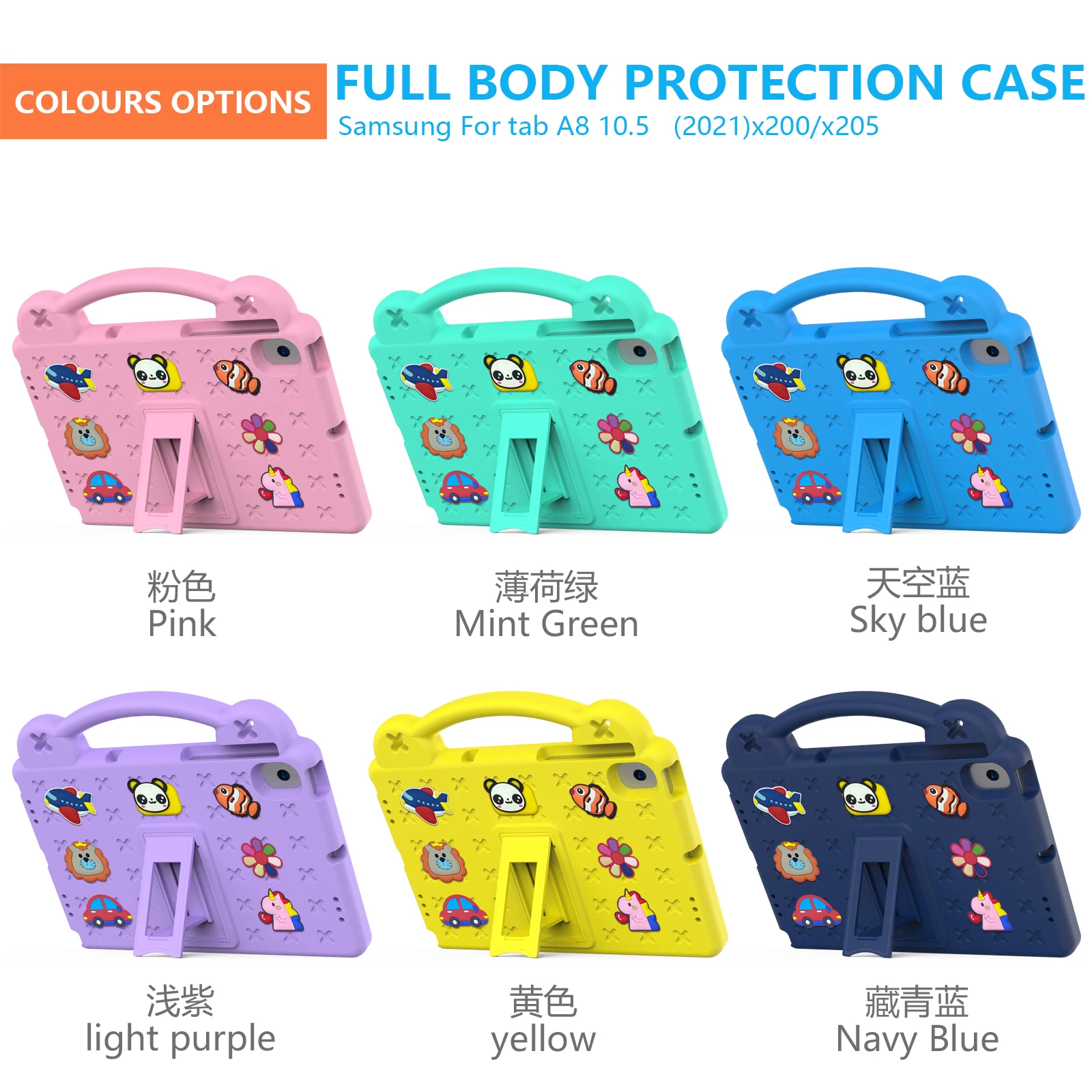 Kids EVA Bear Stand Case Samsung Galaxy Tab S9 A9 Plus A8 10.5 SM-X200 X205 X207 S6 lite 10.4 P610 P615 A7 lite 8.7 Cover