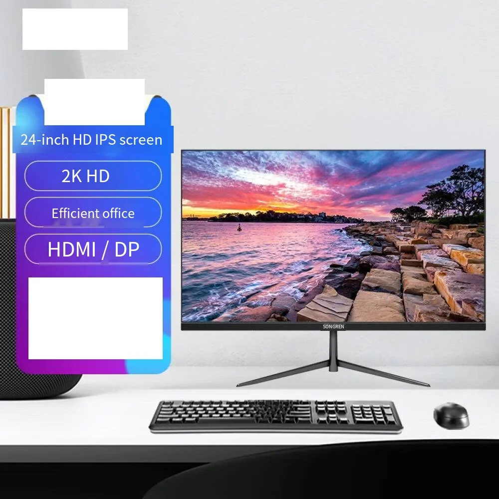 23.8인치 커브드 스크린 2800R 2560x1440 2K 75Hz 1ms HDMI+DP 데스크탑 모니터 디스플레이 LCD 모니터 24인치 IPS 패널