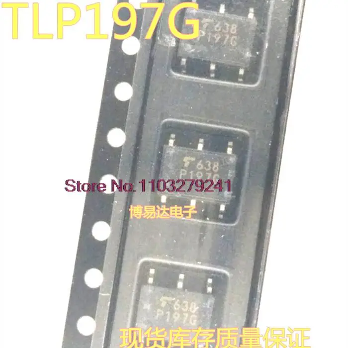 

20 шт./лот TLP197G P197G SOP-6 IC новый оригинальный