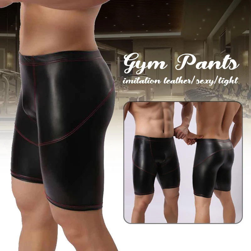 S-5XL slip Boxer da uomo in PVC effetto bagnato pantaloncini in pelle
