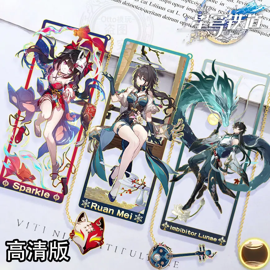 anime honkai star ferroviario marcadores brilho ruan mel jingliu marcadores creative