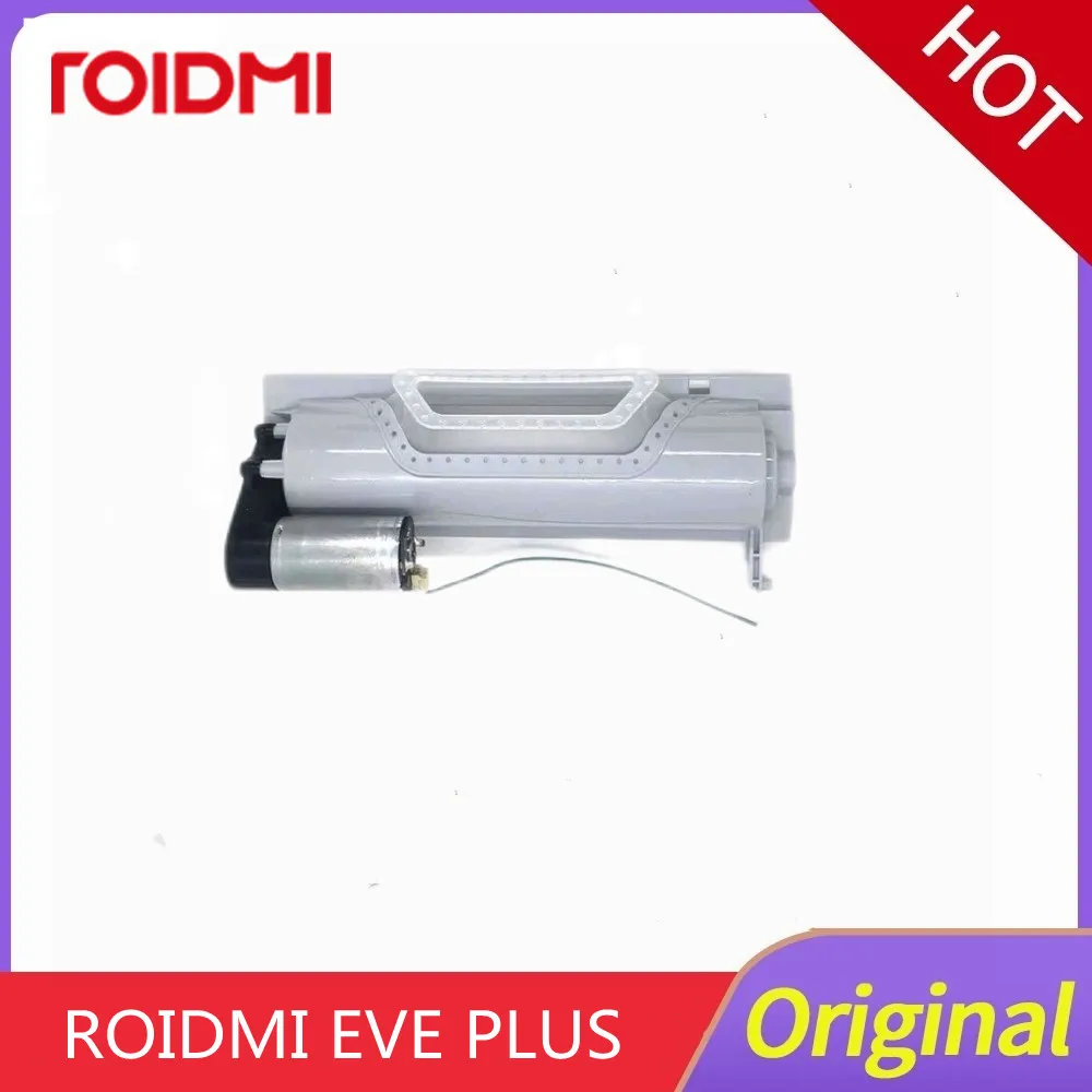 

original main brush motor with housing assembly is suitable for the gearbox accessories of Roidmi Eve plus