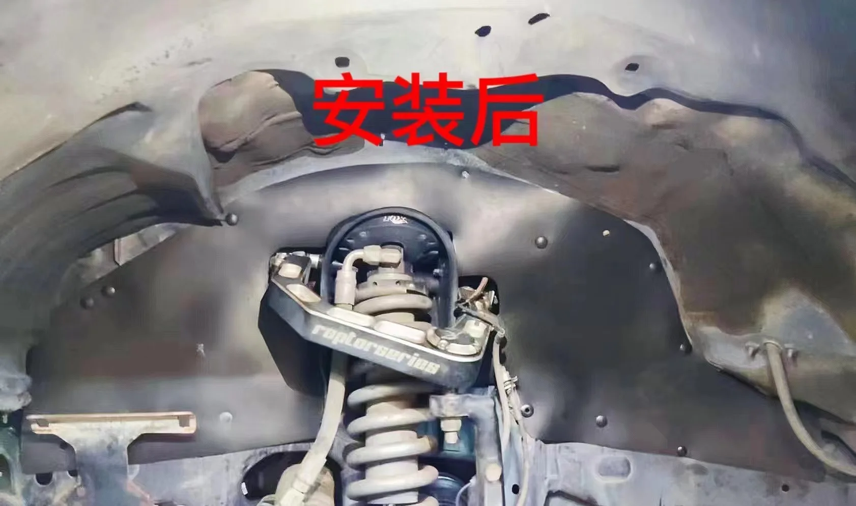 Toyota Sequoia Toyota 툰드라 펜더 라이닝, 개조 대들보, 충격 패드, 라이닝 펜더 액세서리, 06-13, 53736-0C030