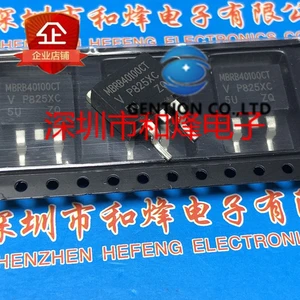 Image for 10PCS MBRB40100CT TO-263 100V 40A  in stock 100% n 