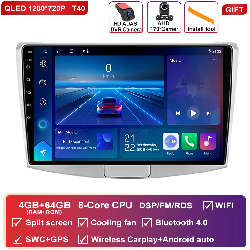 4G 64G DVR