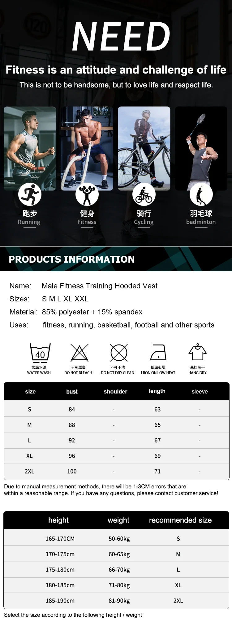 Cooles Herren-Fitness-Tanktop mit Kapuze, ärmelloser Kapuzenpullover, taillierte Herrenweste aus Baumwolle, geeignet für junge Männer im Fitnessstudio – Detail 10