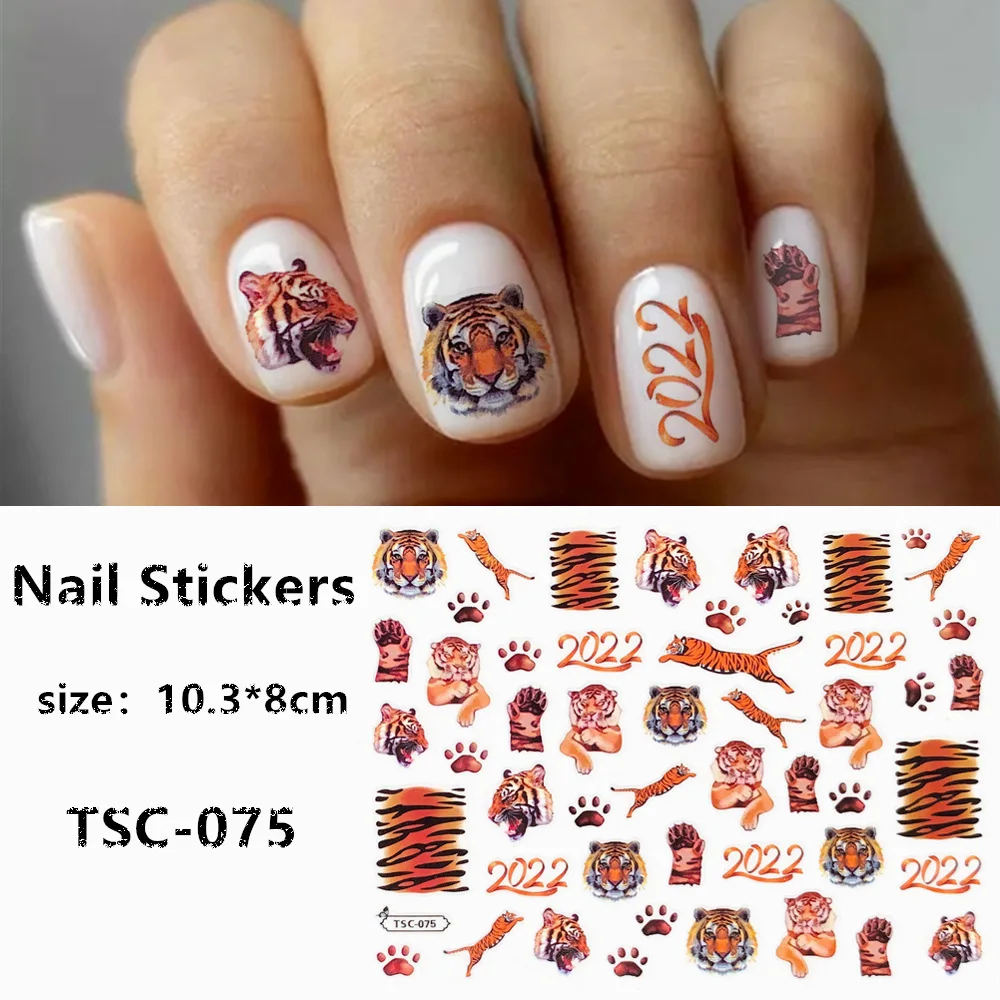 

TSC series TSC-075 Year of the Tiger 3D Back glue Self-adhesive Nail art Nail sticker decoration tool Sliders For Nail Decals