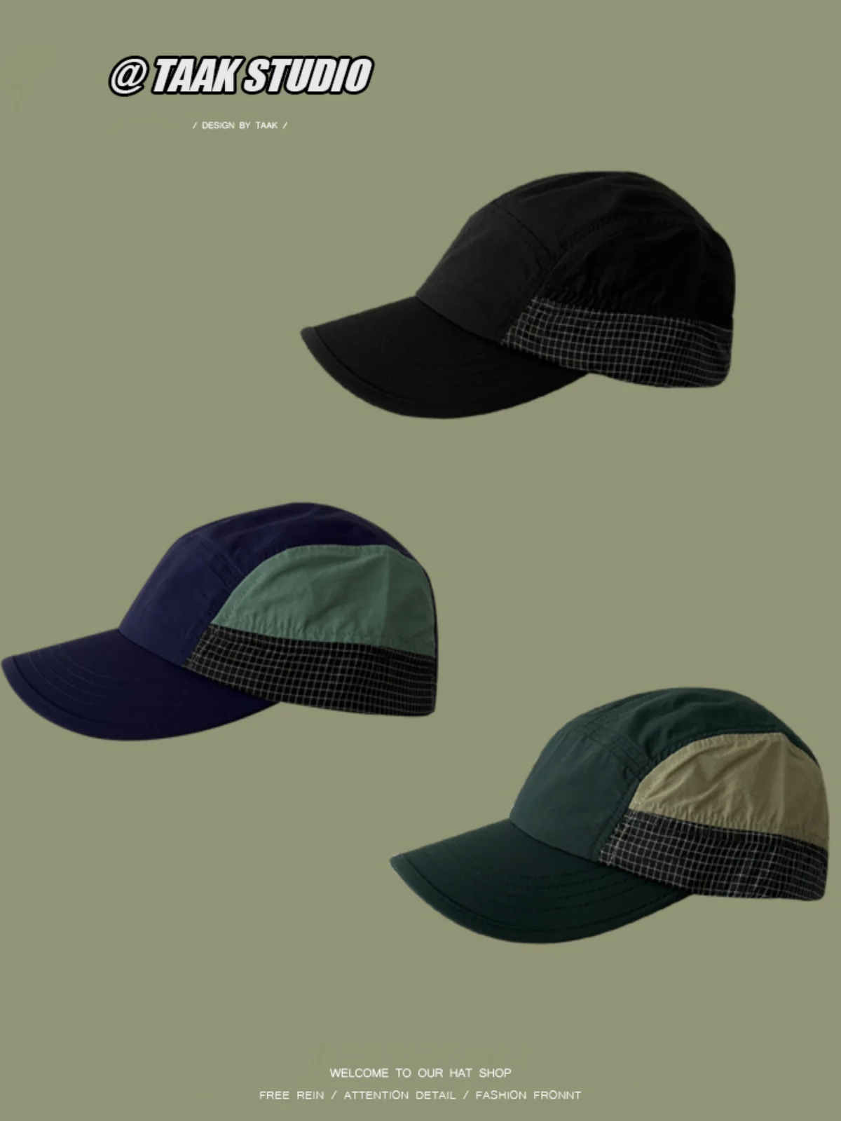 

Cloth Stitching Baseball Cap Women's Summer Korean Style Versatile Outdoor Sun Protection Sun Protection Peaked Cap