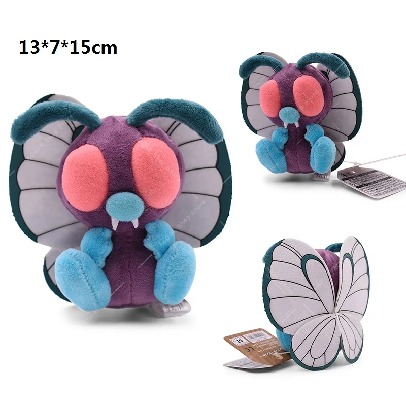 Покемон плюшевая игрушечная кукла 15 см Butterfree мягкая в виде плюша подарок для