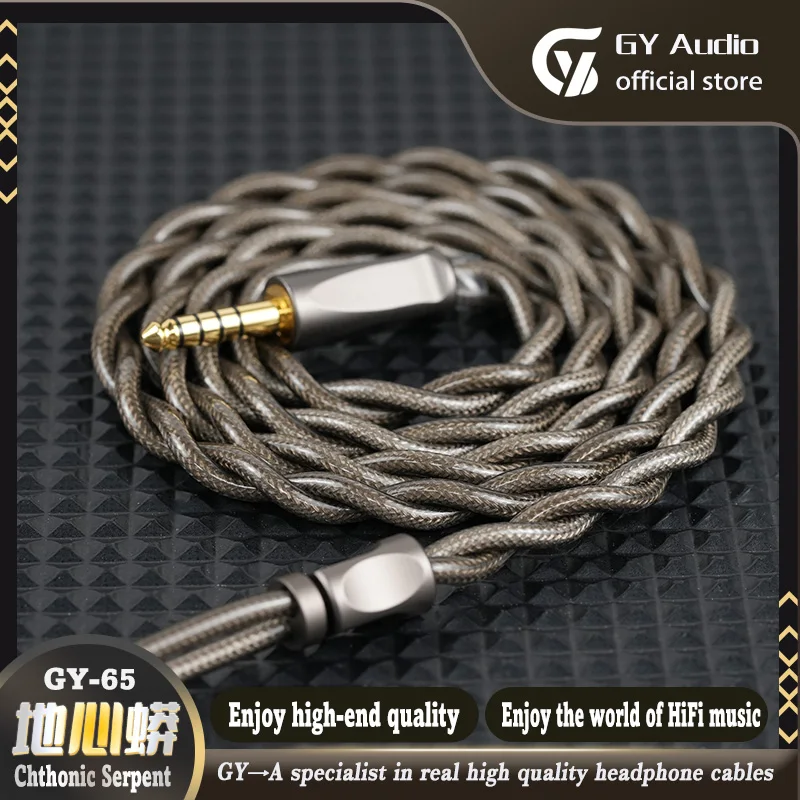 GY HiFi-65 Chthonic Serpent Litz Shielded Earphone Cable 7N