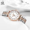Shengke sk Watch Fashion Women Watches Black Leather Strap Woman's Quartz Wristwatches Ladies Colorful Clock Relogio Feminino 4