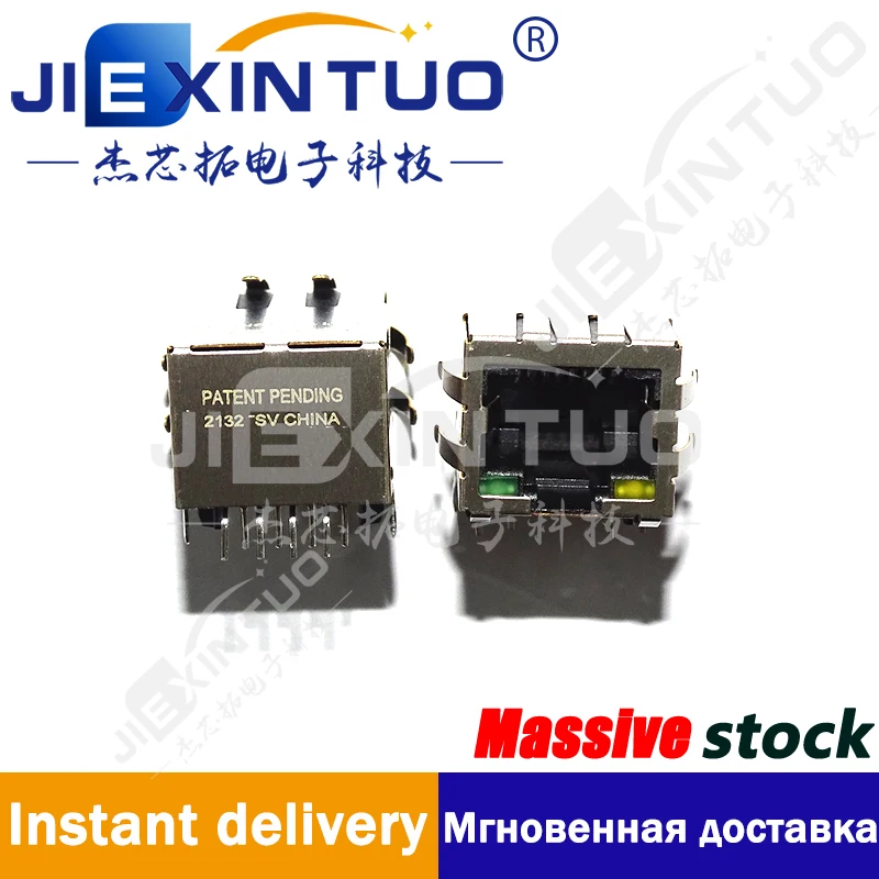 

J0011D21BNL CONN JACK 1PORT 100 BASE-TX PCB 1 Port RJ45Through Hole 10/100 Base-TX, AutoMDIX
