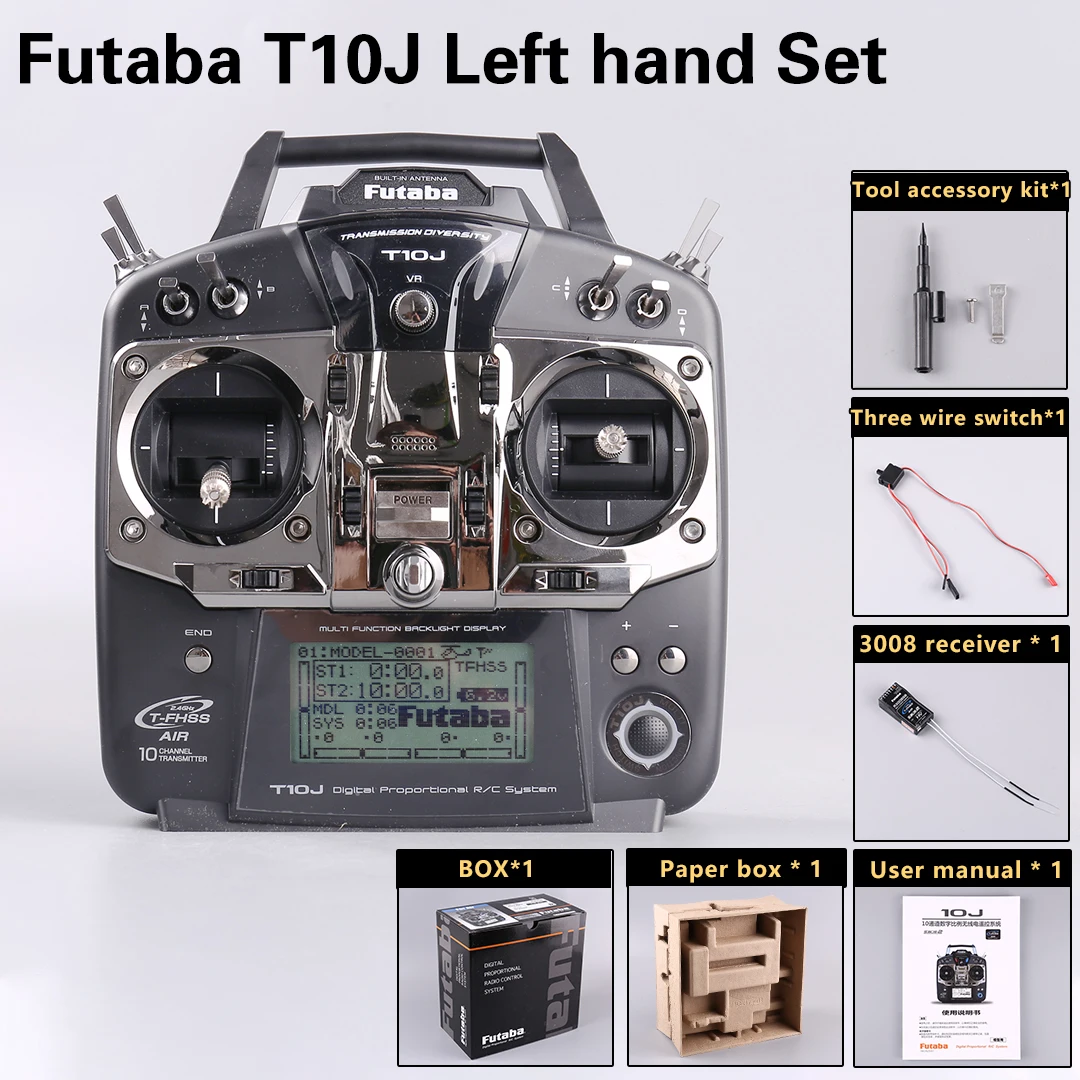 FUTABA T10J Left