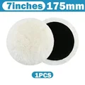 7inch