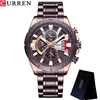 CURREN New Man WristWatch Waterproof Chronograph Men Watch Military Top Brand Luxury Brown Stainless Steel Sport Male Clock 8401 4