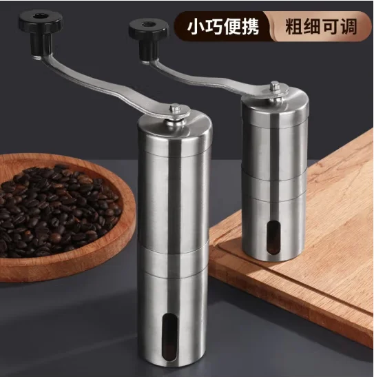 Mongdio Bean Grinder Manual Hand Shake Coffee Bean Grinder Hand Large Stainless Steel