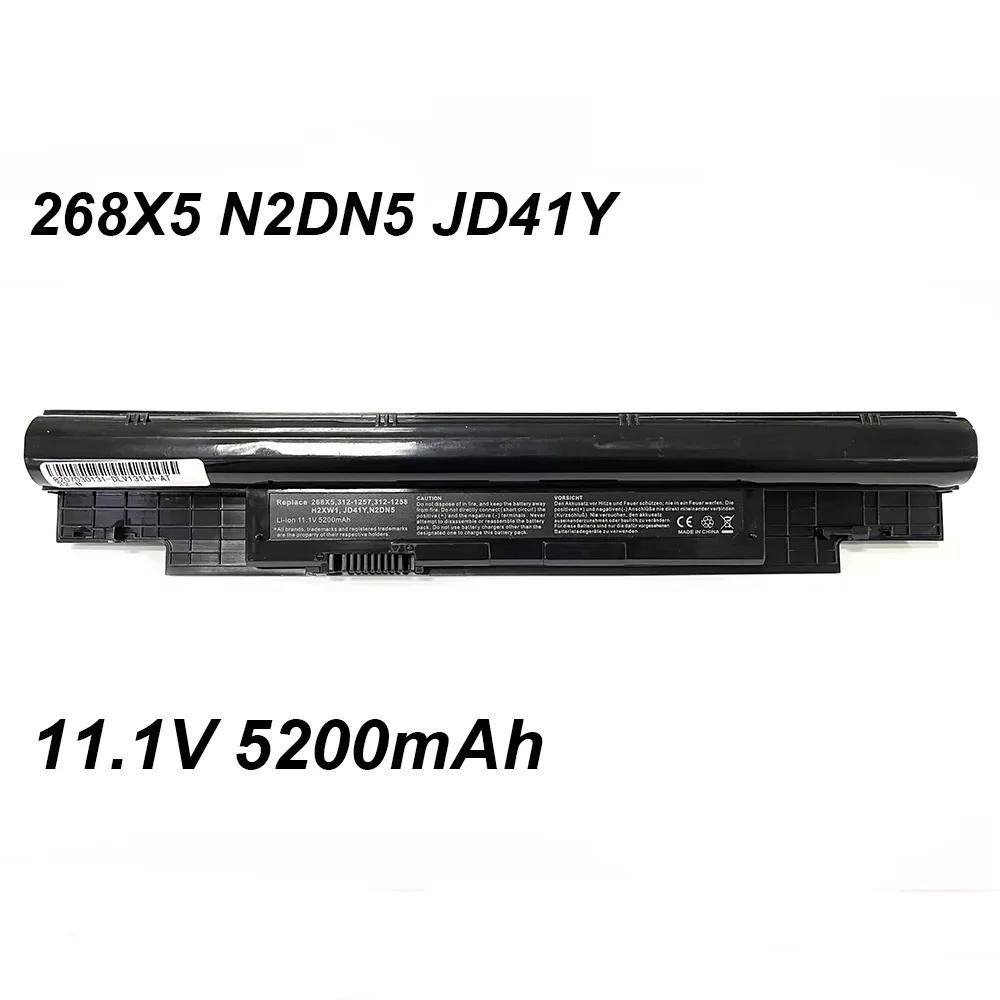 Vhbw Batteria Compatibile Con Dell Inspiron 14z (N411z, N311z) – 4400mAh, 11,1V, Li-Ion, Sostituisce 312-1258, H2XW1, Ricambio Per Notebook