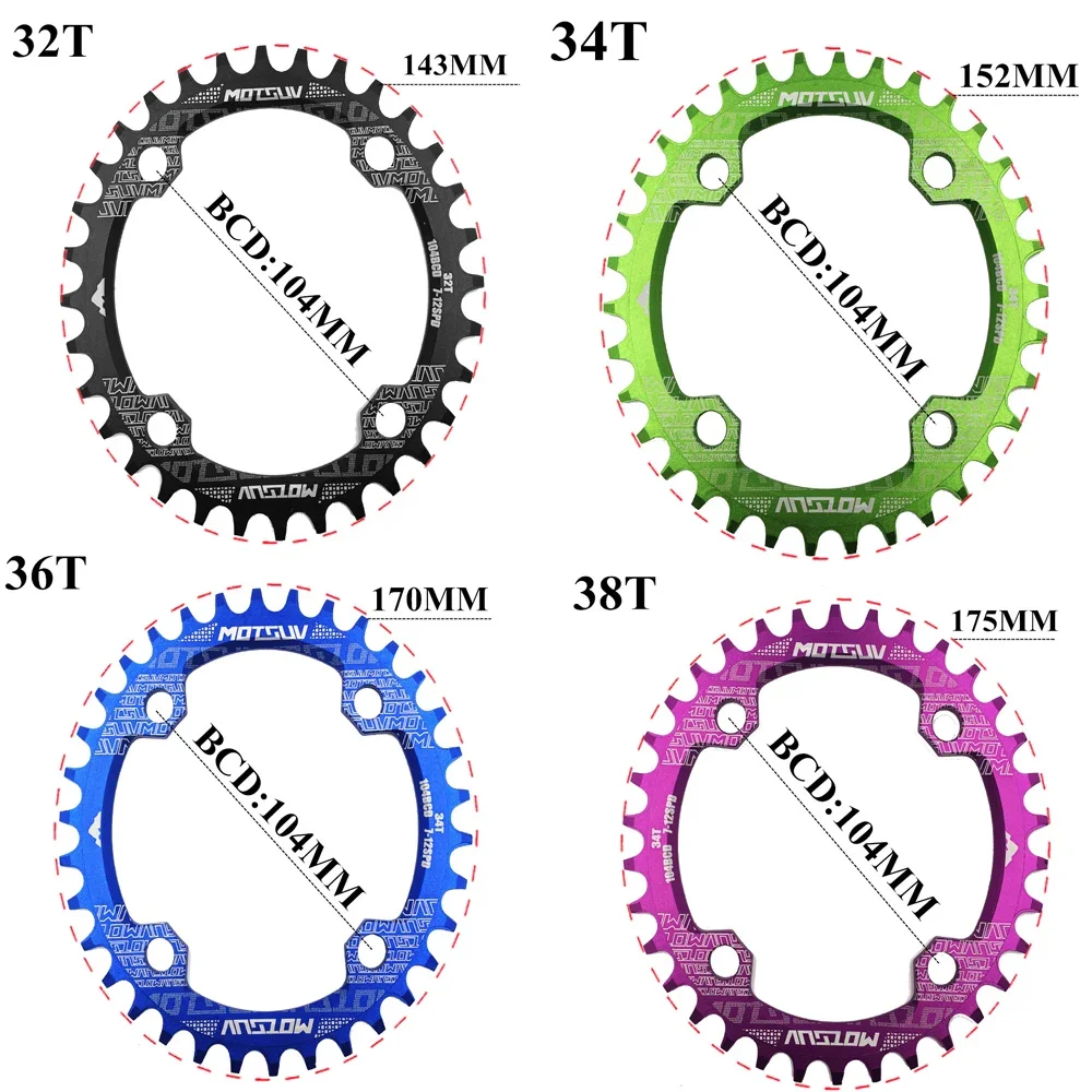 MOTSUV 104BCD MTB Chainring 2