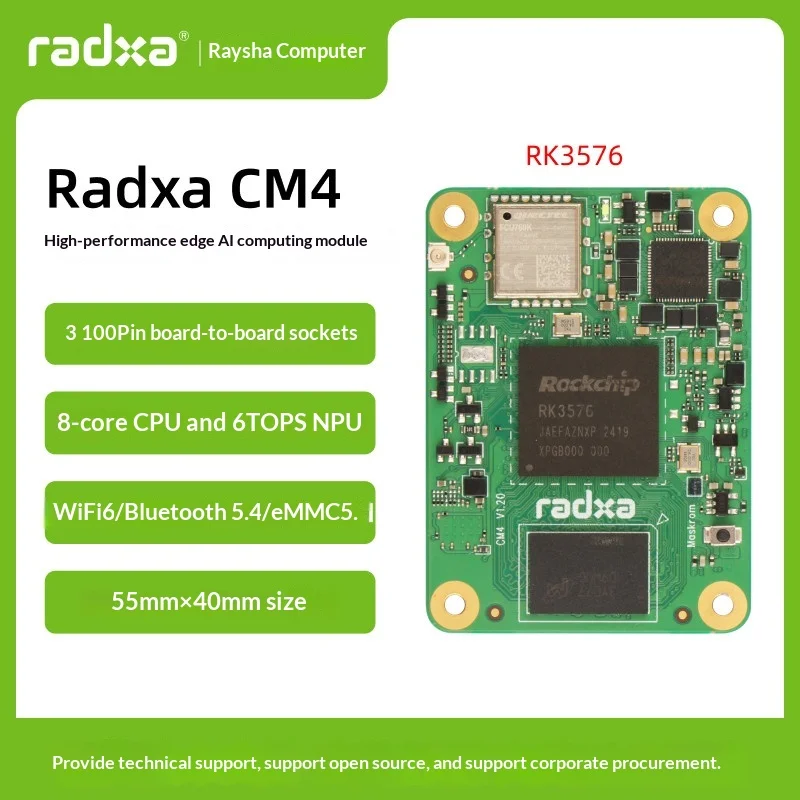 Risa Radxa CM4 RK3576 High Performance AICalculation Module 8NuclearCPU ...