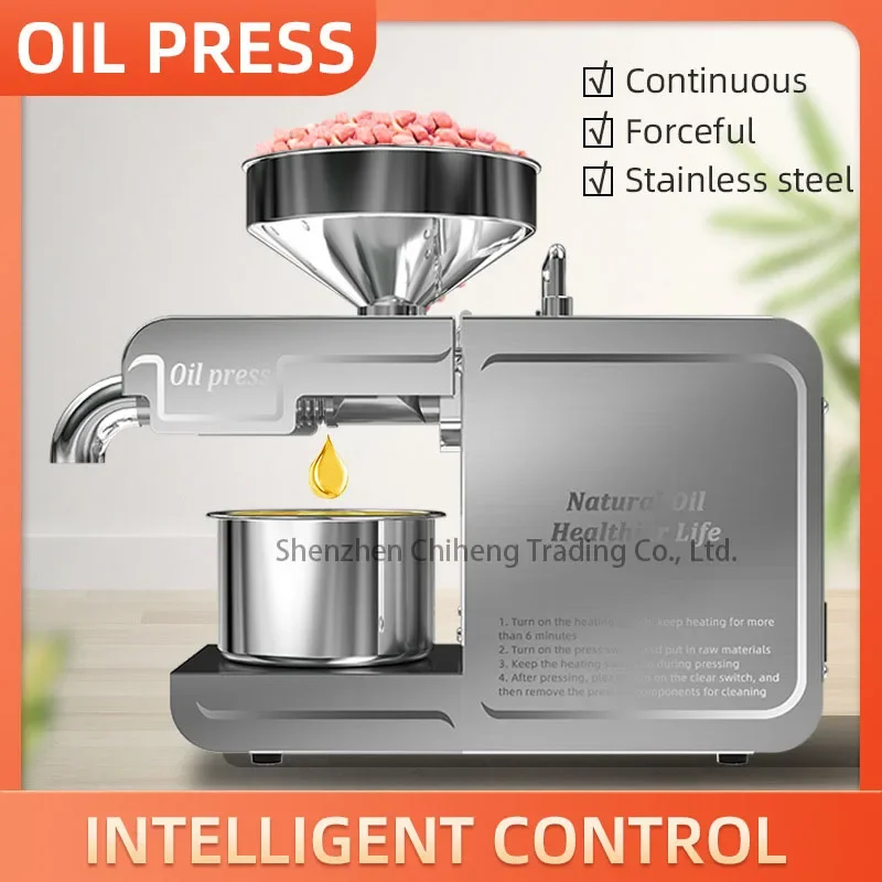 

220V/110V Stainless Steel Oil Press Machine Automatic Hot Cold Oil Extractor Peanut Sunflower Seed Olive Oil Press