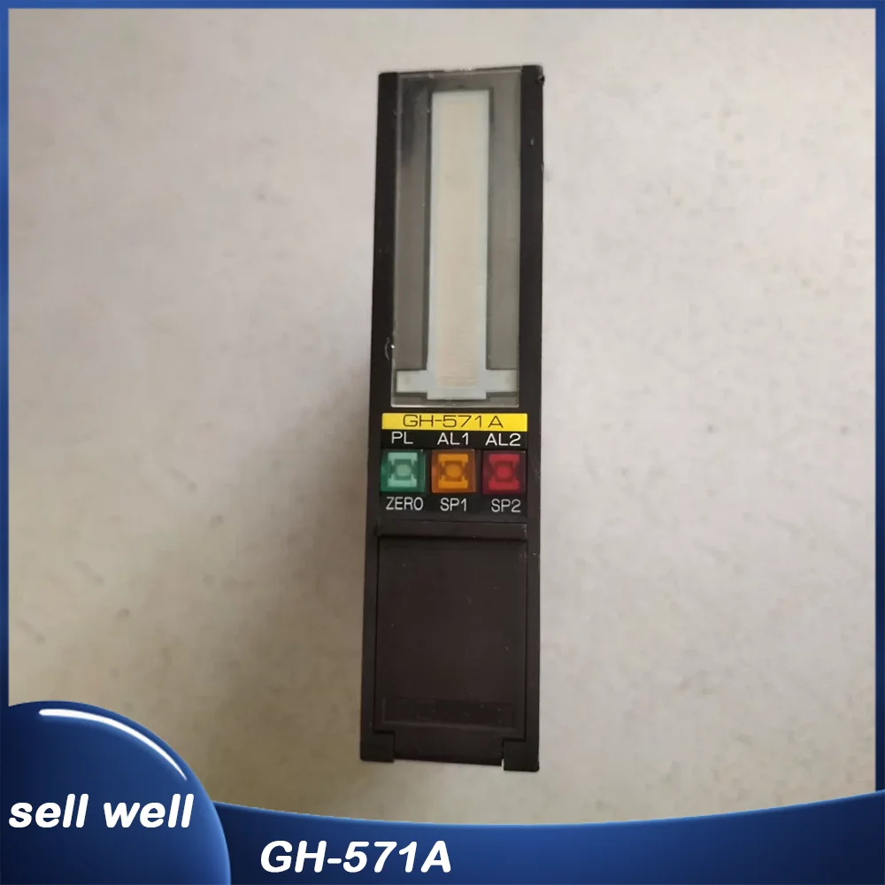 가스 감지기 GH-571A