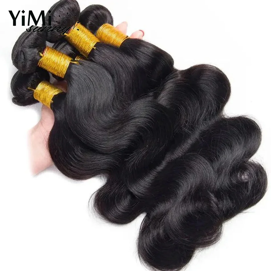 12A Mongolian Body Wave Bundles 100% Unprocessed Virgin Hair Body Wave 4 Bundles Human Hair Weave Deals Natural Black