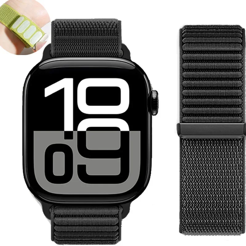 Nylon Loop Strap Bracelet