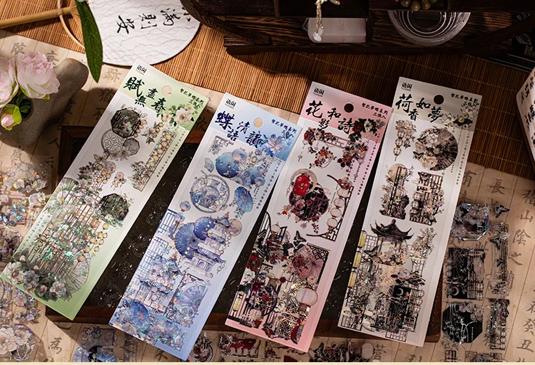3-teiliges traditionelles chinesisches Goldfolien-Langaufkleber-Set, elegantes Blüten-Design, für Retro-Tagebuch, Basteln, Geschenkverpackung, Karten-Dekor – Detail 16