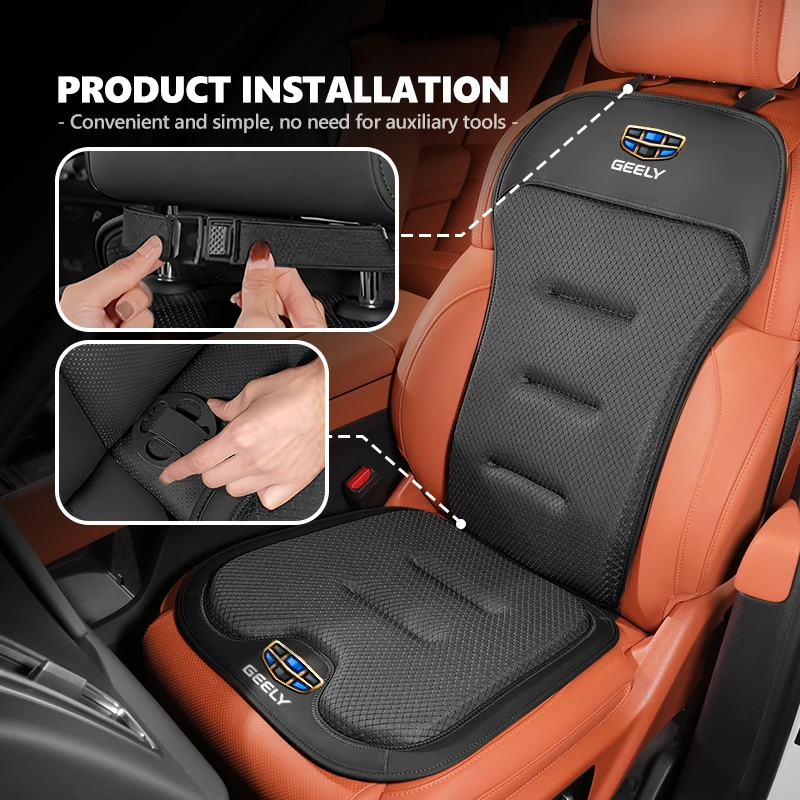 지리 아틀라스 보유 NL3 X6 EX7 엠그랜드 X7 SUV GT GC9 보루이용 차량 앞좌석/뒷좌석 미끄럼 방지 패드 보호 매트 아이스 실크 쿠션