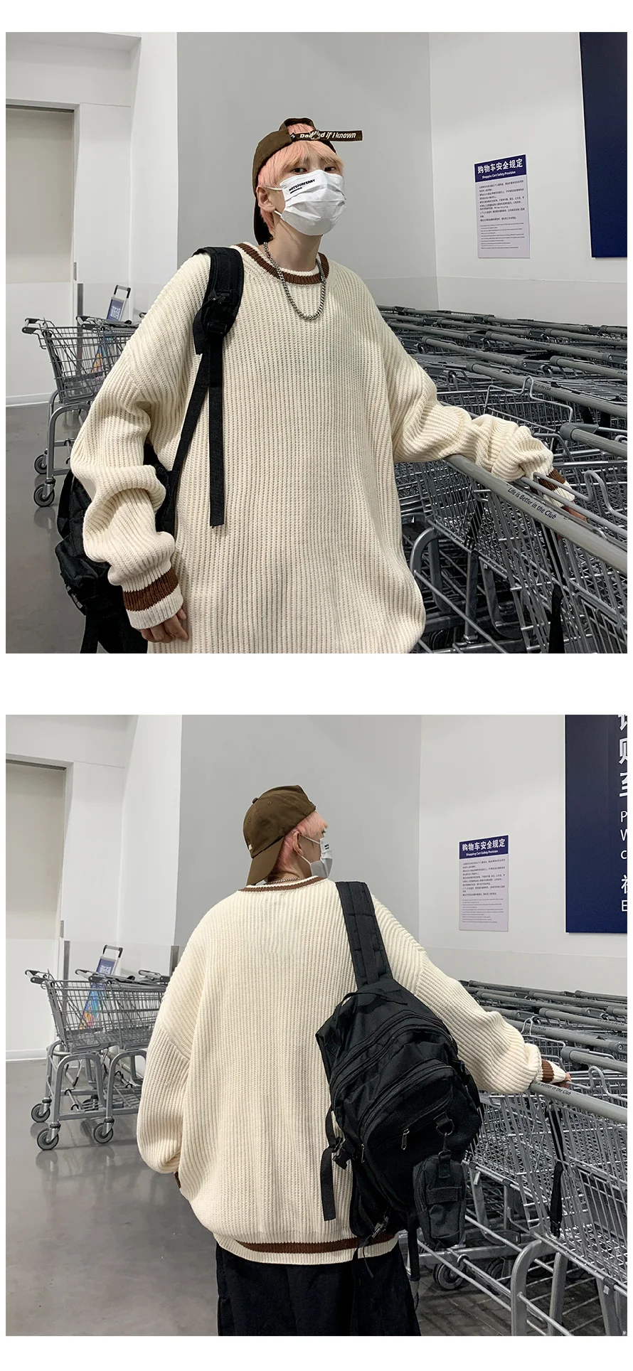 Description Picture 6 of item2024 Autumn Winter Men Fashion O Neck Warm Sweater Tops Male Solid Color Knitted Top Mens Loose Long Sleeve Pullovers S188
