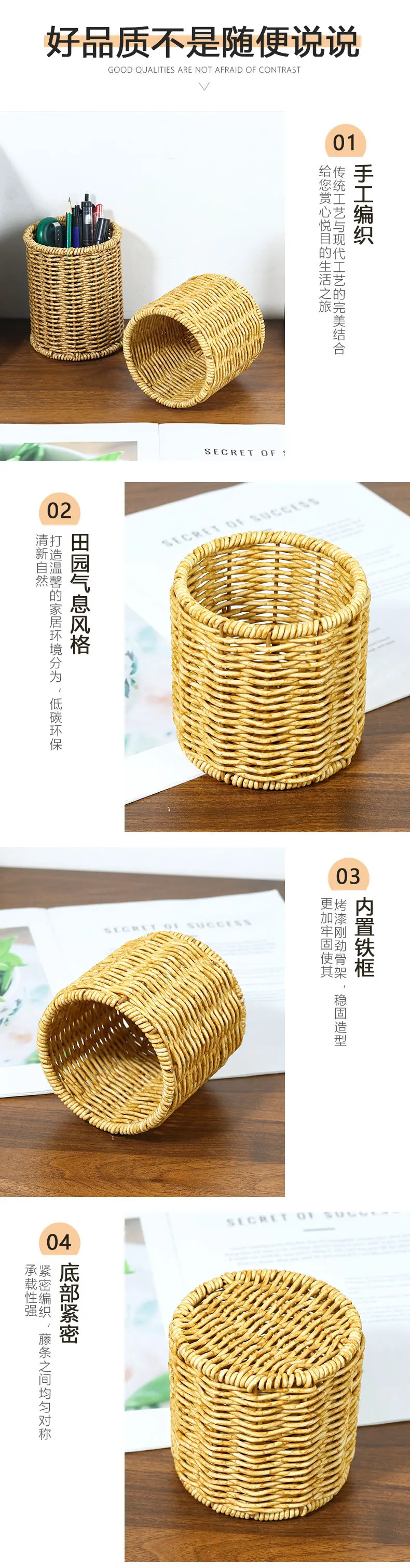 笔筒_03.jpg